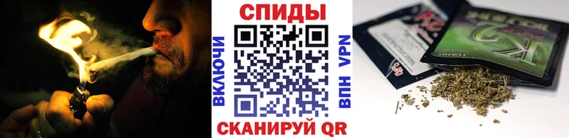 Бутират оксибутират  наркота  Трёхгорный 