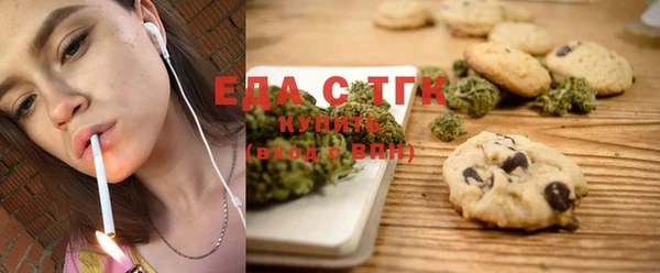 mix Абинск