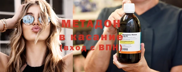 mix Абинск