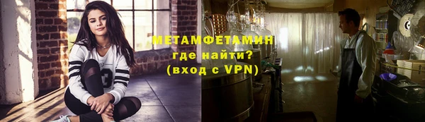 прущие грибы Абдулино