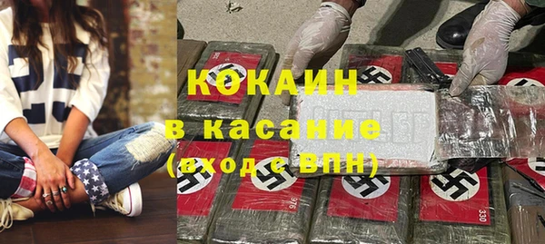 прущие грибы Абдулино