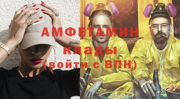 mix Абинск