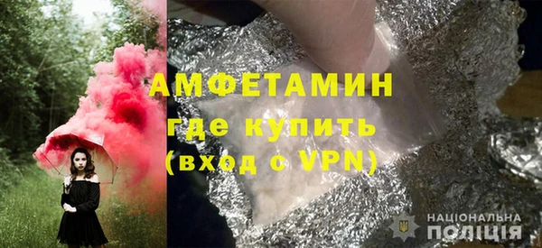 mix Абинск