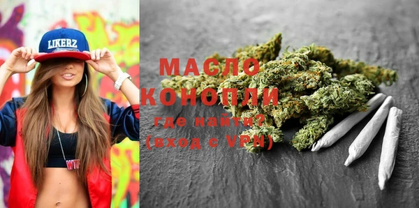 MESCALINE Абаза