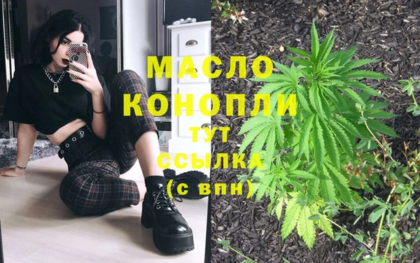 mdpv Алзамай