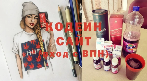 не бодяженный Алексеевка