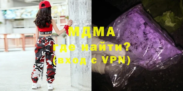 mdpv Алзамай