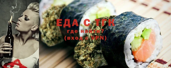 mix Абинск