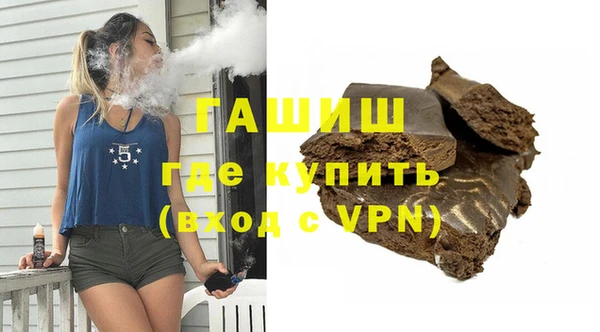 прущие грибы Абдулино