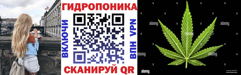 hydra как зайти  Трёхгорный  Шишки марихуана гибрид 